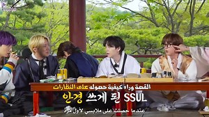 11K views · 733 reactions | Run BTS! 2021 - EP.147 #PAs_RunBTS | Purple Armys | Facebook