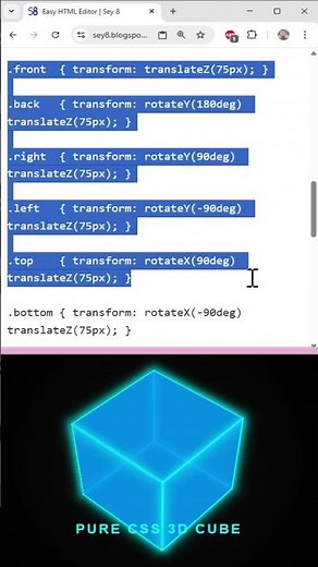 3D Cube Animation with Pure CSS