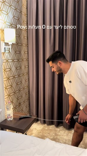 אף פעם לא קר להם בבודפשט