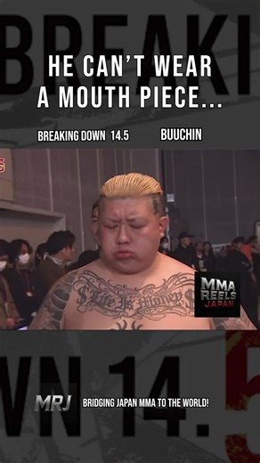 You can’t use a mouth piece 😂 😳 The hilarious but fierce Buuchin has grown to be loved by many Breaking Down fans and found out, he has a hard time using a mouth piece for some darn reason! This was a moment before the one and only time they had a Slap contest at Breaking Down 14.5!! 🔥 Welcome to the world of “BREAKING DOWN” 🔥 Where Japan’s toughest step into a one-minute cage fight — no time to think, only time to throw hands. 💥 💢 From ex-yakuza to real MMA pros, gang legends to street wa