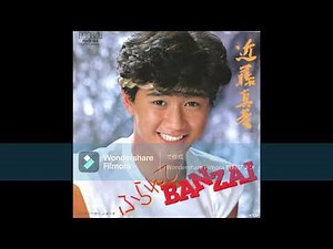 近藤真彦 ふられてBANZAI