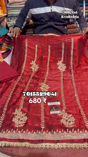 धमाका ऑफर सेल | जल्दी बुक करे मात्र 680 ₹ में #shorts #youtubeshorts #wholesale #mahivastarbhandaar