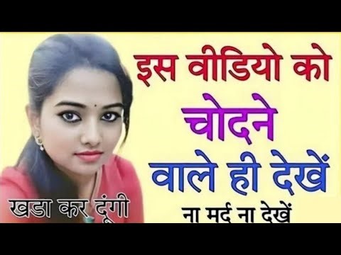 GK Question || GK In Hindi || GK Questions and Answers || GK Quiz || part 98
