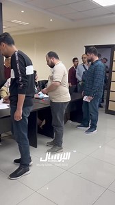 مشاركة واسعة تشهدها انتخابات نقابة المهندسين - مركز القدس في رام الله منذ ساعات الصباح والتي تستمر حتى الساعة السادسة من مساء اليوم. | شبكة الارسال - فلسطين