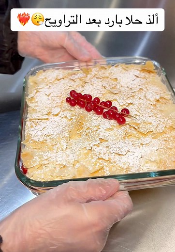 peony.Bakery على TikTok