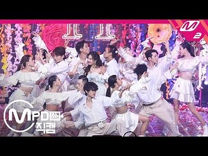 [MPD직캠] 현아 직캠 4K 'Flower Shower' (Horizontal Ver.) (HyunA FanCam) | @MCOUNTDOWN_2019.11.7
