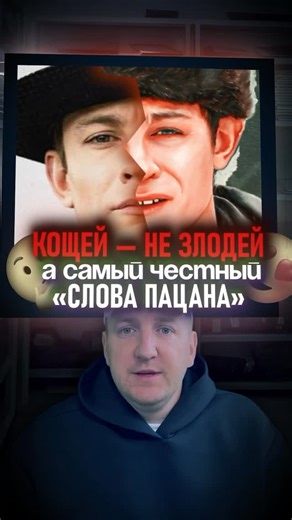 Внук Режиссера on Instagram: "✅ Тот самый Внук Маркетолога @vnuk.mk БЕСПЛАТНЫЕ уроки по монтажу в шапке профиля. собаки, щенки, дрессировка собак, смешные собаки, приколы про собак, уход за собакой, крупные породы собак, маленькие породы собак, игры с собакой, советы кинолога, фильмы, новые фильмы 2025, лучшие фильмы, премьеры кино, смотреть фильмы онлайн, сериалы, сериалы онлайн, популярные сериалы, лучшие сериалы 2025, новые сезоны сериалов, капкат, capcut шаблоны, capcut монтаж, монтаж видео,