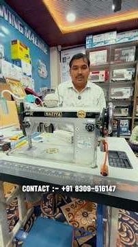 Naziya 96t20 Wholesale Sewing machine shop in Hyderabad | Naziya Sewing machine