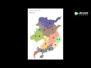 五代十國歷史地圖