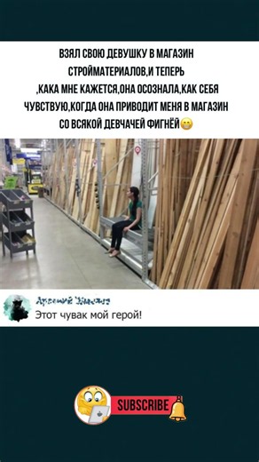 #смех#анекдоты#юмор#мем #жиза #laugh #short#юмор