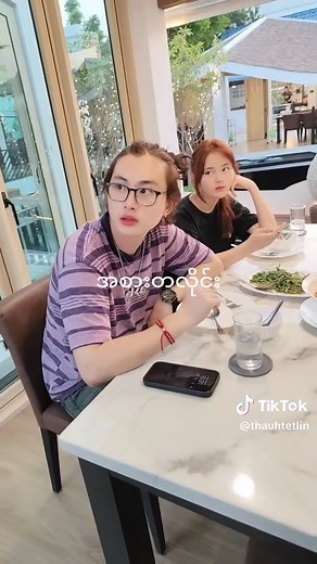 Exploring Family Life in Japan