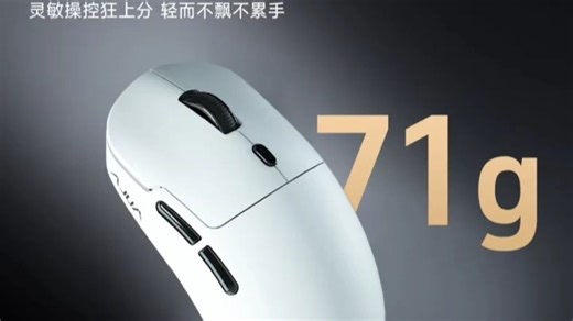 狼蛛（AULA）SC580SE_SC580pro无线蓝牙有线三模鼠标_10000DPI游戏鼠标_轻量化电竞鼠标电脑笔记本通用_极夜黑