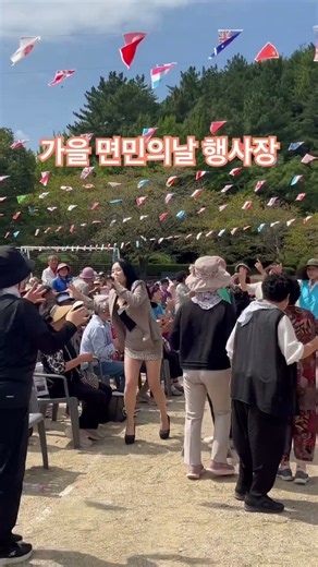 면민의날행사 트로트 메들리 아리랑목동 가수윤이나 #트로트