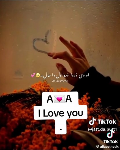 Jatt da putt (@jatt.da.putt1)’s videos with original sound - Jatt da putt