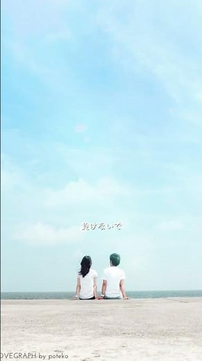 SISTER #歌詞動画 #歌詞付き #backnumber