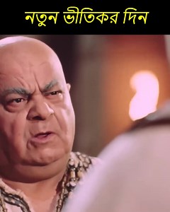 2.5M views · 111K reactions | রাজা মিশরীয় মহিলাদের দেখতে ডেকে পাঠালেন #ইউসুফজুলেখা #JosephTheProphet #ProphetJoseph | ইউসুফ জুলেখা - Joseph The Prophet | Facebook