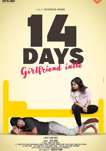 14 Days: Girlfriend Intlo streaming: watch online