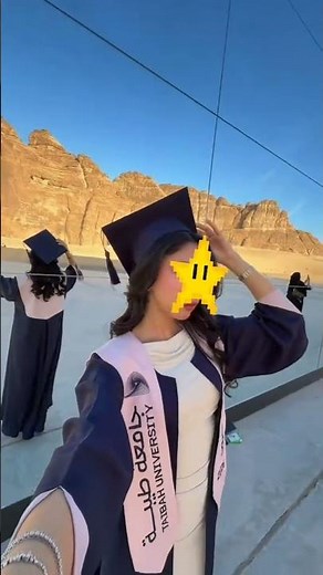 When you graduate from Taibah University 🎓 | 2026 #fypシ #explore #TaibahUniversity 😭