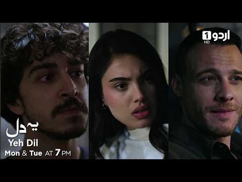 Yeh Dil | Promo 19 | Turkish Drama | Çarpıntı