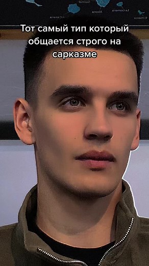 Understanding Sarcasm in Everyday Conversation