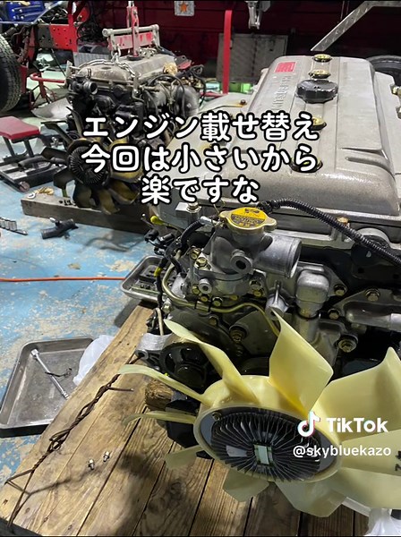 トラックのエンジン載せ替えと警告灯診断