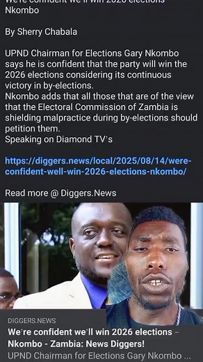 MR rumour has it on Reels