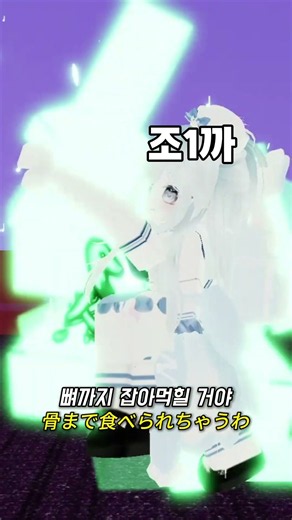 하카리 궁에게 습격당한다면❤