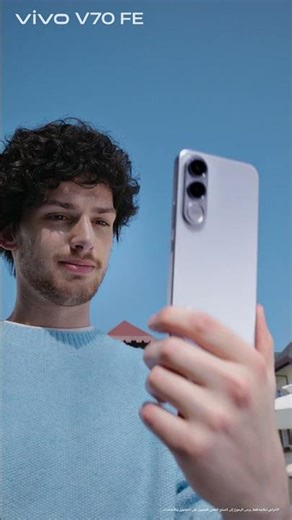vivo V70 FE | Clearer details in every shot with the 200MP camera
