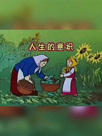 waa maxay riyada kaa dhigtay inaad ilowda wax walba🫵🤔 #somalitiktok #evryone #viral