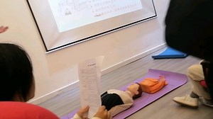 急救 心肺复苏CPR和AED操作