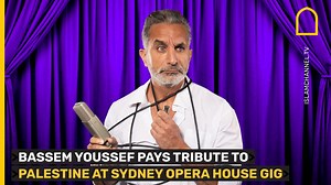 379K views · 44K reactions | Bassem Youssef's powerful show of solidarity with Palestine struck a chord with his audience at the Sydney Opera House. The Egyptian comedian's tribute included raising the Palestinian flag while performing 'Dammi Falastini,' resonating deeply with the attendees. #news #entertainmentnews #bassemyoussef @bassem #dammifalastini #palestine #sydneyoperahouse #australia | Islam Channel | Facebook