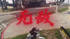 GTA线上马克兔MK2卡无敌保姆级教学