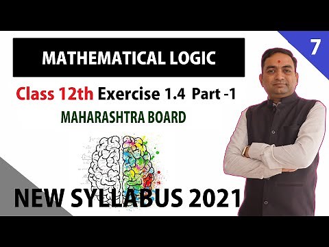 Mathematical Logic Exercise 1.4 Class 12th part 1