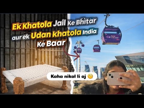 UK O2 Mall 🇬🇧 | Udan Khatola Ride 🚠 | Shopping & Full Masti 😍