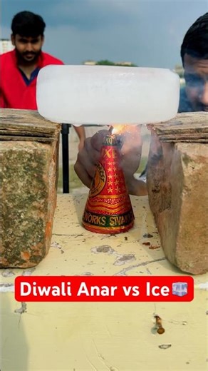 Diwali Anar Vs Ice 🧊 #diwali #experiment #shorts