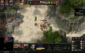 咒语力量3 SpellForce III Reforced_试玩