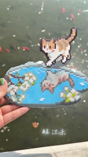 Chinese Lady's Springtime Pindou Discovery: A Handmade Craft Journey