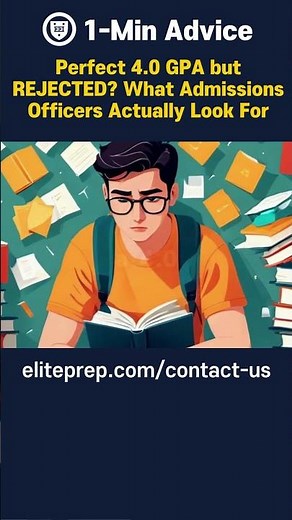 Perfect 4.0 GPA but REJECTED? What Admissions Officers Actually Look For #shorts