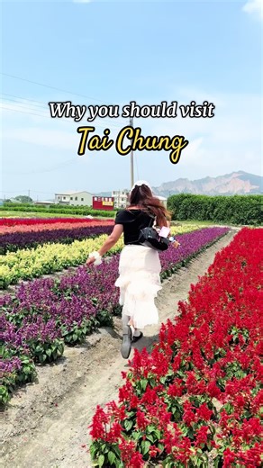 We joined the bus tour to Tai Chung and it’s really recommended’ it’s farther around 2.5 hrs by bus but more relaxed tour than Jiufen. 🤣 #taiwan #taiwan🇹🇼 #taiwantiktokers #台湾 #taichung #taichung_taiwan🇹🇼