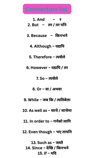 Essential English to Nepali Connectors for Daily Use
