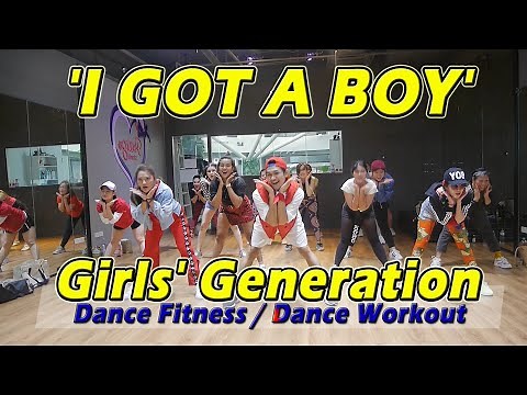 [KPOP] Girls' Generation - I GOT A BOY | Dance Fitness / Dance Workout By Golfy |คลาสเต้นออกกำลังกาย