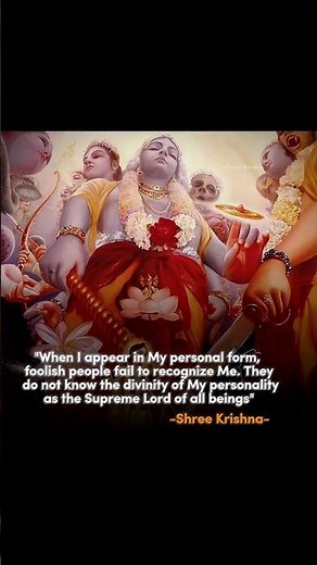 Why People Failed to Recognize Krishna’s Divinity #shorts #BhagavadGita #InnerAwakening