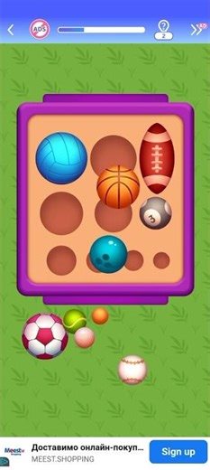 Sort Match - 28 Level #shorts