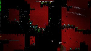 Exoplanets is available now