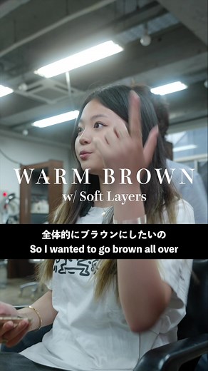 Location: Tokyo, Japan #assorttokyo #assorthair #hairconsultation #hairtrends #hairtok #softlayers #warmbrownhair #haircut #longhaircut The No.1 English Friendly International Hair Salon originally from Tokyo since 2006. We have branches in Tokyo, New York, Hong Kong, Amsterdam, and Sydney.
