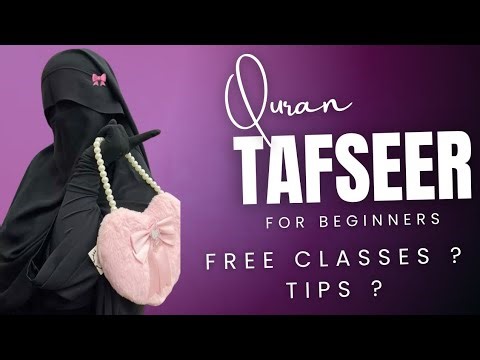 Quran Tafseer Kaise Start Karein? | Complete Beginner Guide | Quran Tafseer Step-by-Step|