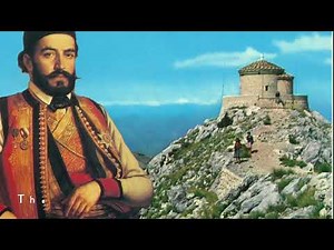 Original Anthem of Montenegro - Oj Junaštva Svijetla Zoro ("Oh Bright Dawn of Heroism")