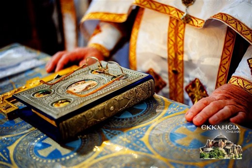 Ευαγγέλιο Μεγάλης Παρασκευής 18 Απριλίου 2025 - Επιτάφιος Θρήνος Α Ώρας - ΕΚΚΛΗΣΙΑ ONLINE