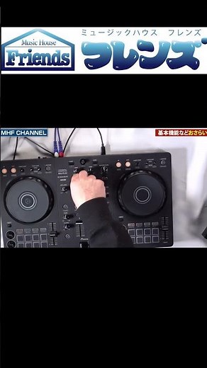 [Beginner's Guide] Don't be scared! How to use the equipment beginner DJs need to know 💡 Explaine...