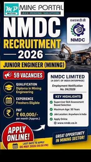 NMDC JE Mining Recruitment 2026 🚨 59 Vacancies | Eligibility, Salary & Last Date #miningjobs